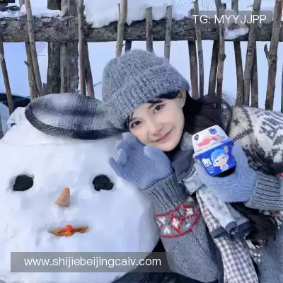 白旗清
